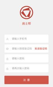 房士幫與陜西合富房地產(chǎn)營(yíng)銷(xiāo)策劃 房地產(chǎn)行業(yè)中的服務(wù)差異與就業(yè)參考