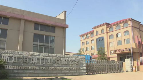 活力新衢州，美麗大花園 以產(chǎn)品創(chuàng)新與市場(chǎng)開(kāi)拓驅(qū)動(dòng)房地產(chǎn)業(yè)高質(zhì)量發(fā)展